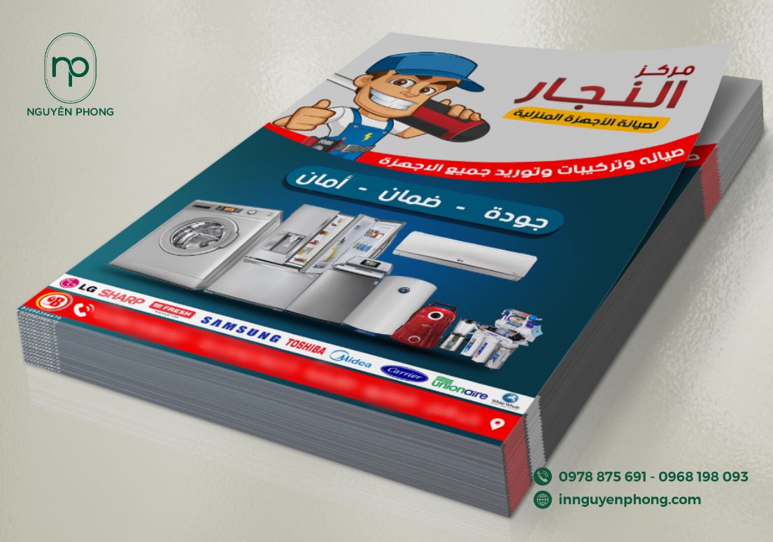 in tờ rơi điện máy theo số lượng yêu cầu